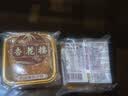 杏花楼老字号广式玫瑰豆沙月饼五仁蛋黄肉松莲蓉火腿100g上海特产糕点心 【创新口味】奶油椰蓉100g*6 实拍图