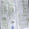 完达山高钙牛奶250ml*16盒 健康营养 丰富维D家庭早餐奶 实拍图