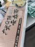 鸿运到家广式Q弹云吞面1200g非油炸传统挂面龙须面银丝面面条口感Q弹 实拍图