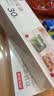 京东京造密封袋 食品级保鲜袋烧烤露营大号双拉链密实袋27*28cm【30只】 实拍图