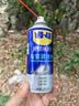 WD-40车窗润滑剂wd40车窗玻璃升降润滑剂京东自营汽车胶条保养剂除异响 实拍图