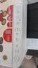 爱普生（EPSON）喷墨打印机6寸 A6 A4 A3+ 7英寸 原装相纸 照片纸 色彩鲜艳打印清晰 RC亚光高光泽相片纸 原装6寸丨20张丨RC光泽丨S450385 实拍图