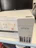 爱普生（EPSON）【6代新品】L4356墨仓式彩色无线AI学习打印机一体机家用/办公  L4266升级版(自动双面 液晶屏 白) 实拍图
