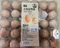 大码鲜鸡蛋1.8kg 实拍图