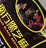 南方黑芝麻无糖黑芝麻糊1000g/袋 家庭早餐必备 【新老包装随机发货】 实拍图