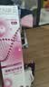 仁和医用妇科女性私处紧缩阴道凝胶萎缩干涩变紧致水润增加弹性神器 实拍图