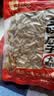洽洽减盐多味瓜子420g打手瓜子葵花籽大颗粒休闲零食坚果炒货大包装 实拍图