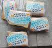 小鹿蓝蓝DHA高钙水牛乳厚切早餐吐司儿童吐司零食原味260g 实拍图