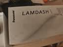 松下（Panasonic）【礼物首选】小锤子3.0电动剃须刀便携款往复式刮胡刀全身水洗送男士生日礼物高档实用LM36 锦葵紫【抗菌升级】 实拍图