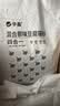 狮子医生原味混合猫砂除臭消味低尘结团不粘底豆腐猫沙可冲厕所2.5kg*6袋 实拍图
