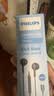 飞利浦（PHILIPS）有线耳机type-c接口半入耳式适用于苹果18iPhone17华为安卓vivo手机笔记本电脑线控K歌耳麦音乐-黑 实拍图
