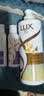 力士（LUX）【桂花柔顺】金桂悠香柔顺洗发水750g 干枯毛躁发质 柔顺留香 实拍图