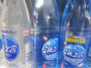 统一海之言等渗电解质饮料500ml*15瓶整箱装(运动饮料） 实拍图