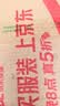 九阳（Joyoung）破壁机家用全自动多功能加热豆浆机榨汁辅食机1.75L五谷杂粮3-5人用 国家补贴 Y928s 实拍图