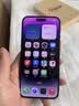 Apple/苹果 【分期免息零首付】苹果 iphone 17/16/15/14/13/12/11/X系列 国行全网通 二手手机  二手苹果手机 苹果iPhone14promax白条免息+现货速发 实拍图