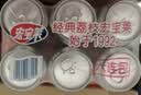 宏宝莱荔枝味果味汽水330ml*24罐饮品气泡果汁碳酸饮料国货汽水整箱装 实拍图