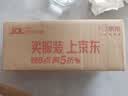 三生花百雀羚精油香氛润发精华素护发素500ml防干枯顺滑密集修护女士 实拍图