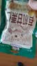 三只松鼠甘栗仁板栗仁去壳栗子即食油板栗仁坚果炒货休闲零食食品节日送礼 【100%有机板栗】有机甘栗仁500g 实拍图