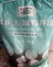 怡口净水（ECOWATER）官方正品直营软水盐适配中央软水系列纯度99.6%树脂还原不结桥保护涉水家电净水软化盐ESA-20KG 实拍图