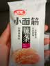 卫龙 辣条  面筋 小麻小辣 1080g/约45包 休闲解馋零食分大礼包 实拍图