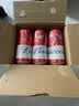百威【哈宝同款】世界杯礼盒版啤酒【40周年限定】500ml*12中秋送礼 实拍图