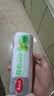 美丽雅保鲜袋背心式食品级200只25*30cm加厚收纳袋一次性冰箱连卷分装袋 实拍图