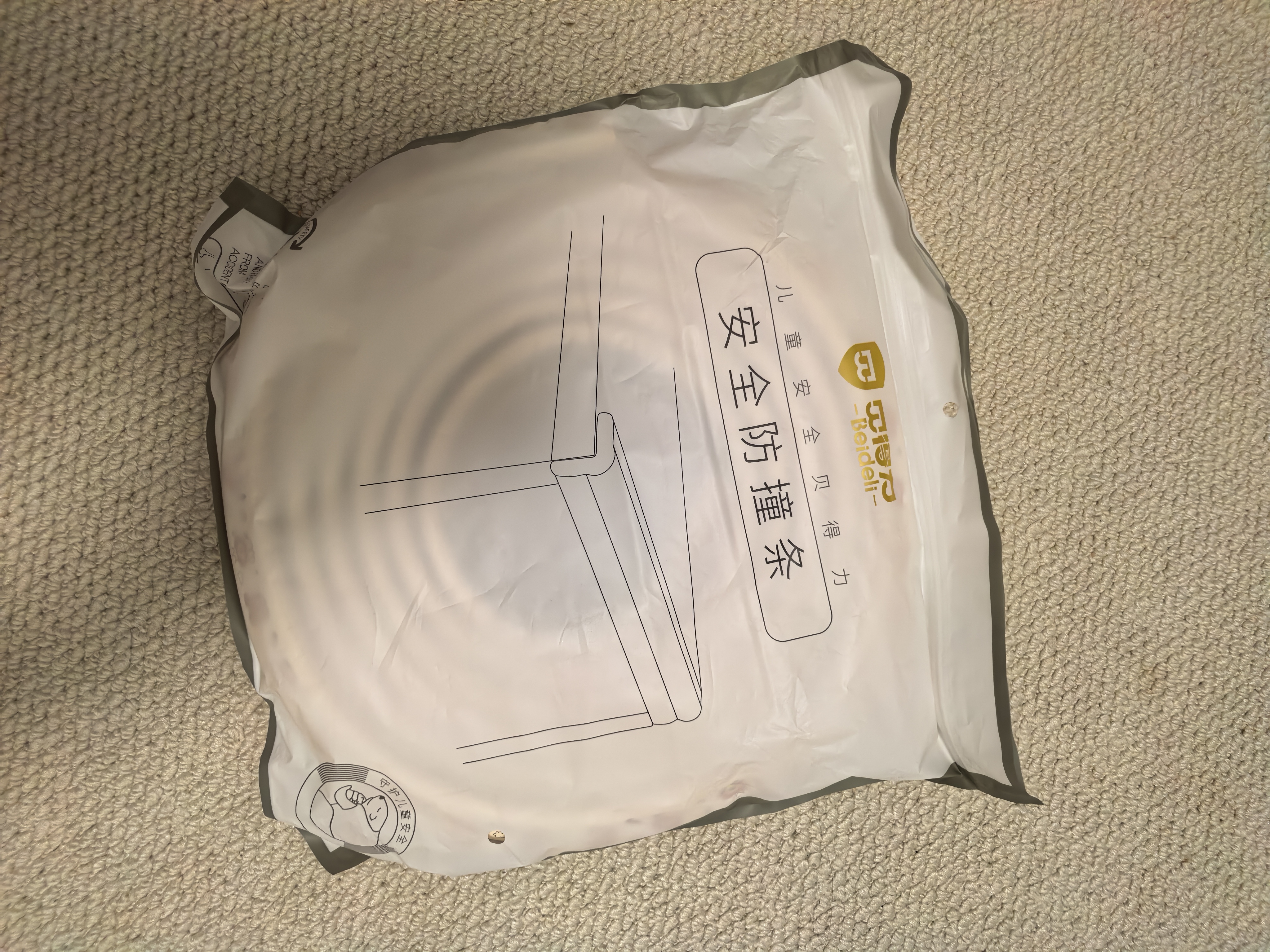 贝得力（BEIDELI）防撞条L型婴幼儿宝宝防磕碰防护免贴不留胶条小狮子印花条米白4米 实拍图
