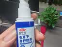 敬修堂苍耳子鼻炎油鼻炎喷剂鼻通儿童鼻炎鼻喷雾剂非过敏性鼻炎药鼻贴 实拍图