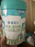 人之初奶粉婴儿配方牛奶粉爱嘉贝比 2段 800g 6罐 实拍图