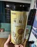 福东海 贡菊60g 安徽黄山白菊花 可搭玫瑰枸杞泡水喝的花草茶养生茶叶   实拍图