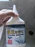 小林康夫衣服去油污渍神器去油王250ml 衣领净衣物顽固清洗剂干洗剂校服净 实拍图