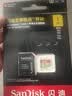 Sandisk闪迪1TB TF(MicroSD)内存卡4K极速金卡A2 V30 U3兼容大疆Pocket3/4P/Action 6运动相机/无人机存储卡 实拍图