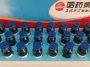 哈药钙铁锌口服液90支三精液体钙葡萄糖酸钙锌儿童青少年1-4-17岁补钙 实拍图
