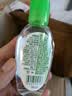 滴露（Dettol）免洗洗手液经典松木50ml免洗手消毒液凝胶抑菌99.99%便携儿童旅行 实拍图