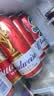 百威【哈宝同款】世界杯礼盒版啤酒【40周年限定】500ml*12国庆出行 实拍图