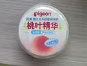 贝亲（Pigeon）婴儿玉米舒缓爽身粉 桃叶精华 四季通用 50g HA23 实拍图