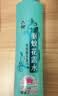 六神冰莲香驱蚊喷雾180ml  基孔肯雅热  4.5%驱蚊酯 花露水驱蚊液 实拍图