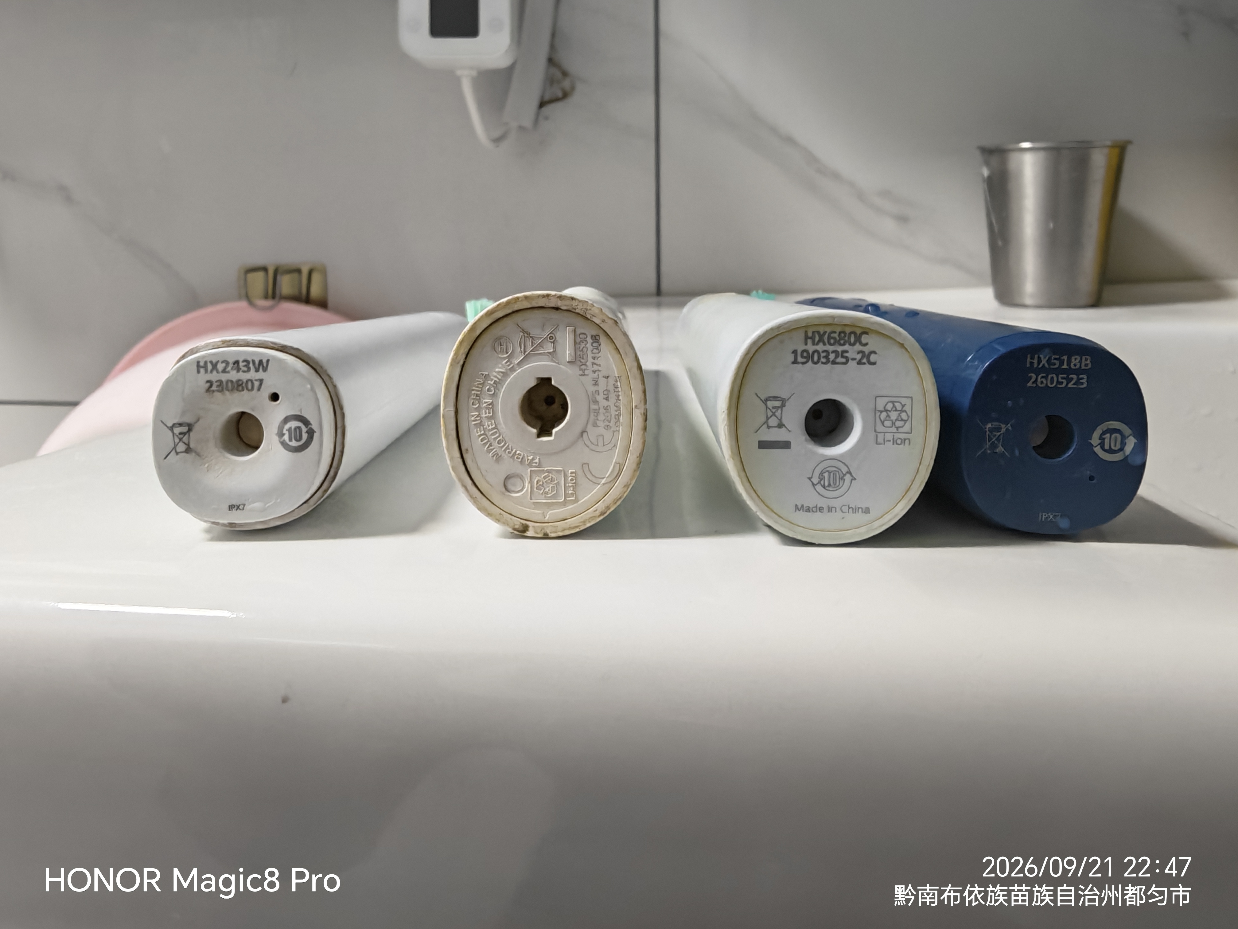 飞利浦（PHILIPS）【中秋礼品】声波电动牙刷 钻石3系 5倍洁齿5种模式 洁净亮白2刷头 送男士/女友 HX5181/02蓝 实拍图