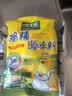 太太乐鸡精 三鲜标准 加倍提鲜 加量不加价 480g炒菜煲汤烹饪调料 实拍图