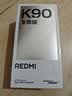 小米（MI）REDMI K90至尊版 骁龙8至尊版165Hz超高刷8550mAh大电池 红米5G 学生游戏手机  太空银 12GB+512GB 实拍图