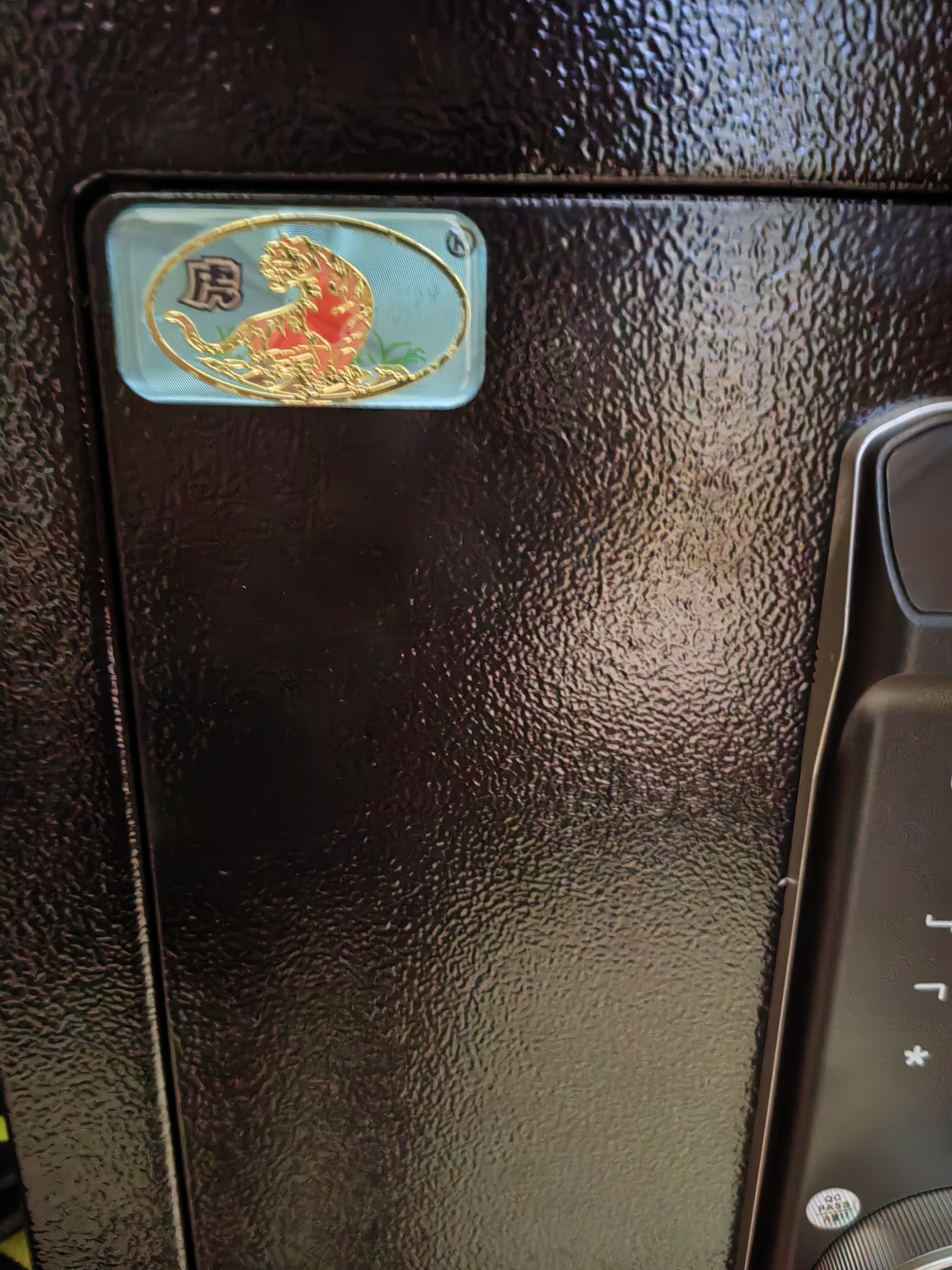 虎牌保险柜家用小型床头保险箱办公财务专用 密码指纹WIFI远程全钢防盗可入墙固定入衣柜保管箱 45cm 黑色双层大空间【双重智能警报】 密码款(密码+钥匙) 实拍图