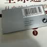 LAMY【毕业礼物】凌美墨水芯 非碳素一次性墨囊 钢笔用便携式墨胆 德国原装官方 黑色T10-BK5支装 实拍图