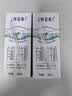 蒙牛特仑苏有机纯牛奶250mL*12盒 品质奶源 3.6g蛋白中秋送礼礼盒 实拍图