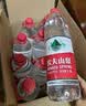 农夫山泉 饮用水 饮用天然水1.5L 1*12瓶  整箱装 塑膜随机发货 实拍图