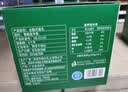 供港壹号有机纯牛奶250ml*12盒 3.6g乳蛋白 送礼盒装 实拍图