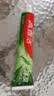 高露洁（Colgate）冰爽龙井青柠牙膏180g 10倍持久清凉清新口气除口臭成人牙膏含氟 实拍图