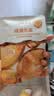 高姿蜂巢面膜 修护补水保湿28ml*30片 男女补水护肤 中秋礼品 实拍图
