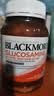 澳佳宝（Blackmores）氨糖维骨力补钙片养护关节骨骼澳洲进口自营1500mg高浓度180片 实拍图