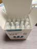 稳健医用生理盐水清洗液便携15ml*20支0.9%氯化钠清洁冲洗液 实拍图