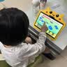 华夏方舟当/隔日达儿童学习机学前幼小衔接早教机小初高同步学习平板识字拼音英语点读机护眼防摔故事机 11英寸全能版16G+256GB+护眼+幼儿到高中 实拍图